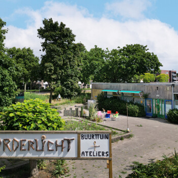 Toegangsdeur bijgebouw Vijfde Rompert 35